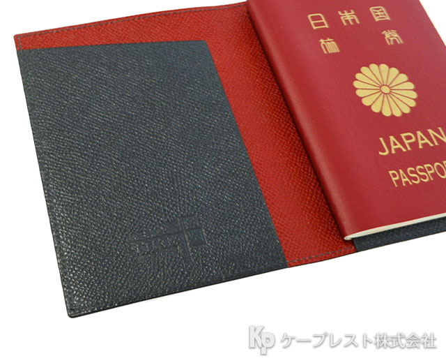 慶應志木 75年周年記念 パスポートケース
