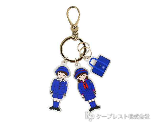 文教大学付属小学校 卒業記念品