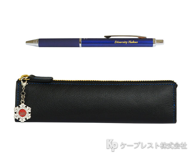 東京都立白鴎高等学校 卒業記念品