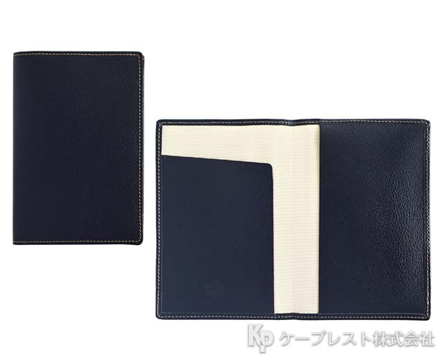 東京都立白鷗高等学校 卒業記念品