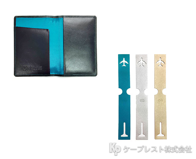 広尾学園インターナショナルコース 卒業記念品