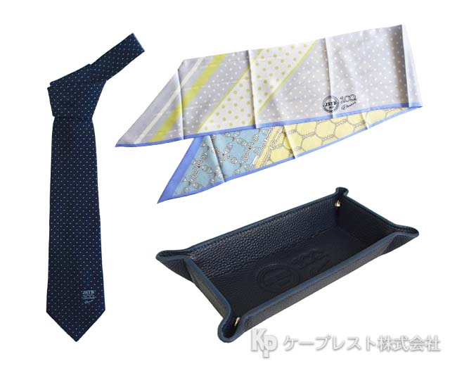 日本結核・非結核性抗酸菌症学会記念品