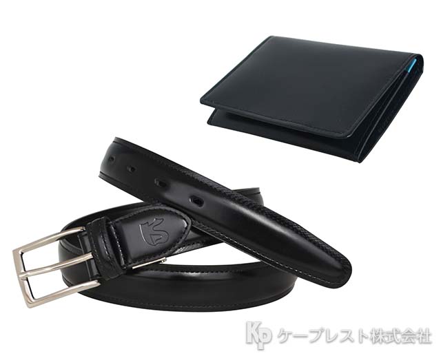 海城高等学校 卒業記念品