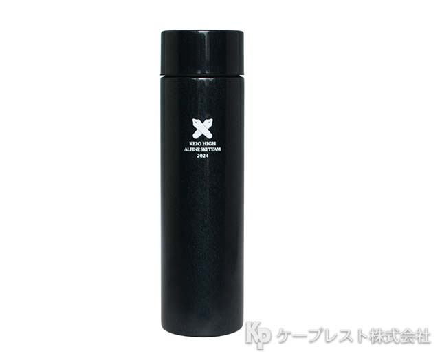 慶應義塾高等学校 スキー部 卒業記念品