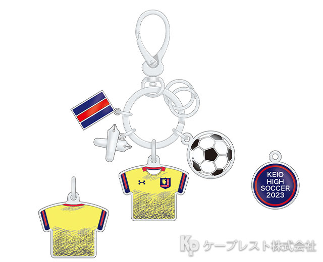 慶應義塾高等学校 ソッカー部 卒業記念品