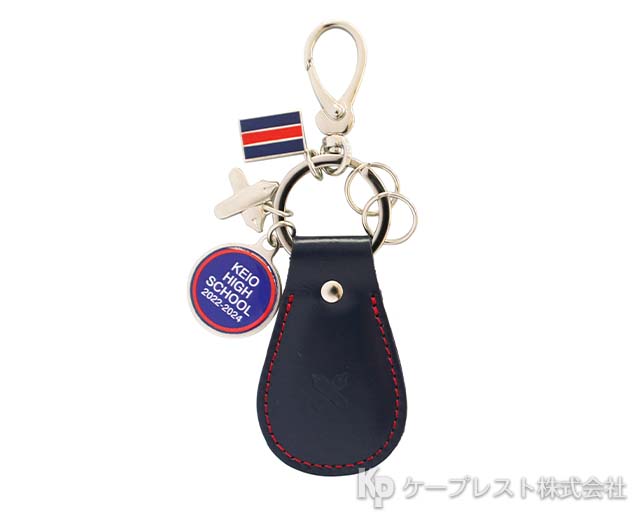慶應義塾高等学校競走部 卒業記念品