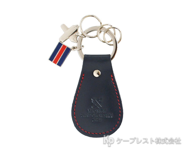慶應義塾高等学校 吹奏楽部 卒業記念品
