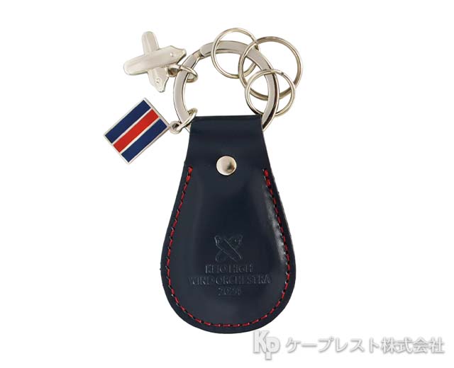 慶應義塾高等学校 吹奏楽部 卒業記念品