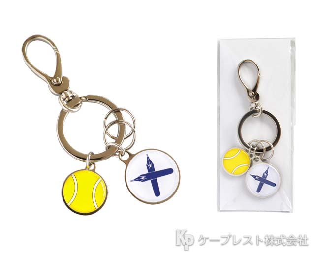 慶應義塾普通部テニス部 卒業記念品