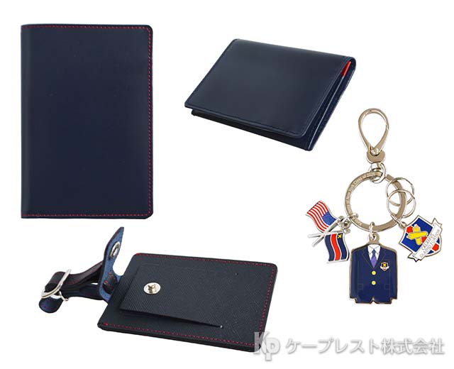 慶應義塾ニューヨーク学院 卒業記念品