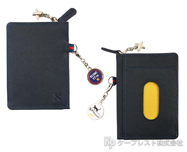 慶應義塾中等部器楽部 卒業記念品