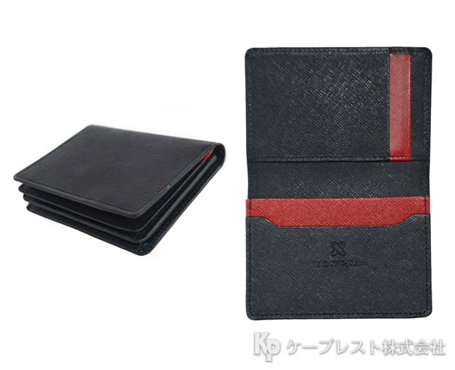 慶應義塾湘南藤沢高等部 卒業記念品