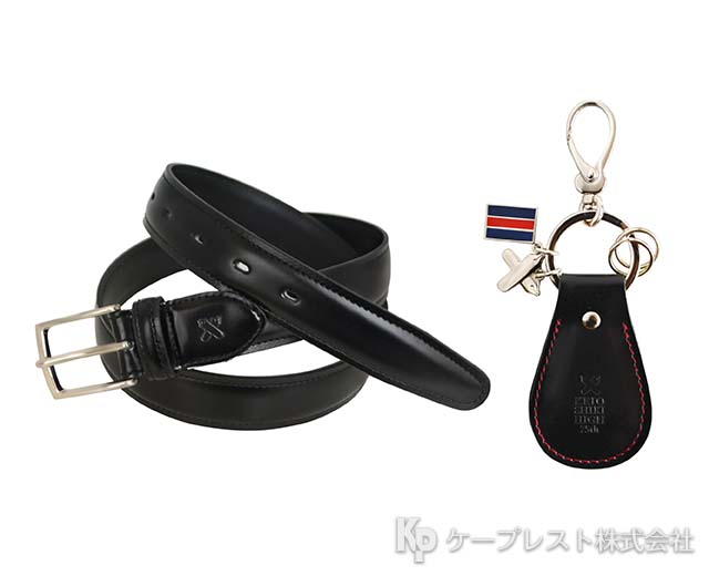 慶應義塾志木高等学校 卒業記念品