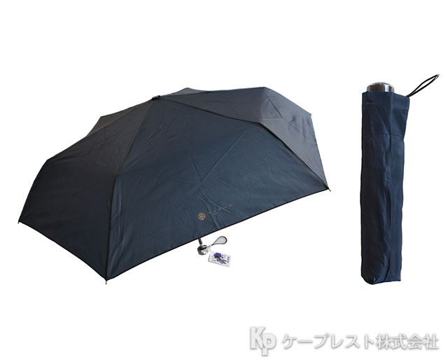 音羽幼稚園 卒園記念品
