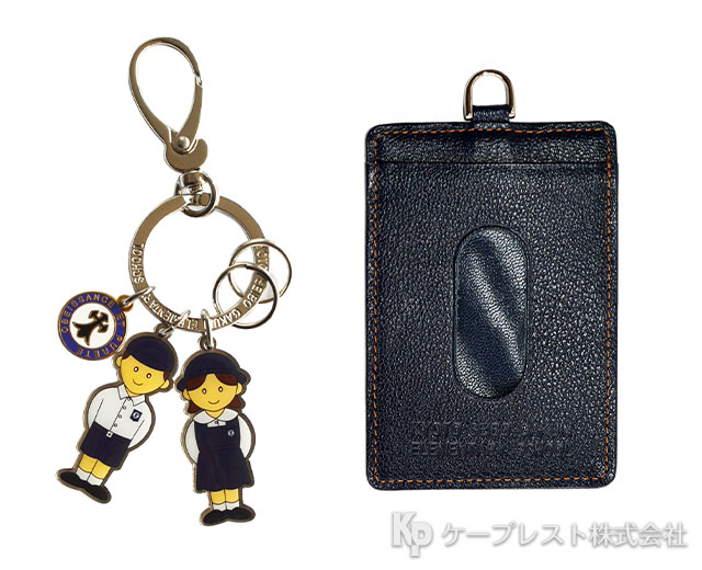 京都聖母学院小学校 卒業記念品