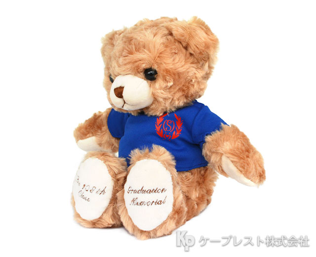 森村学園幼稚園 卒園記念品
