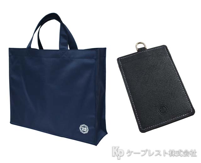 お茶の水女子大学附属幼稚園 卒業記念品