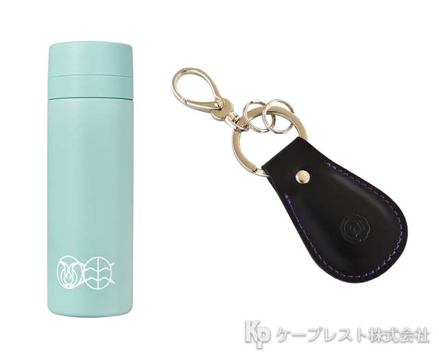 お茶の水女子大学附属幼稚園 卒業記念品