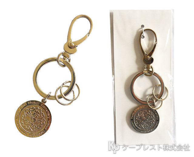 東京都練馬区立石神井小学校 卒業記念品