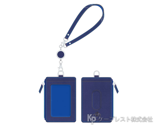 文京区立汐見小学校 卒業記念品