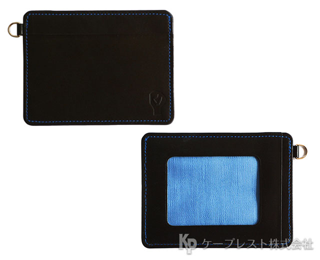 武蔵野東中学校 卒業記念品