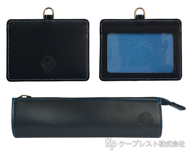 星美学園小学校 卒業記念品