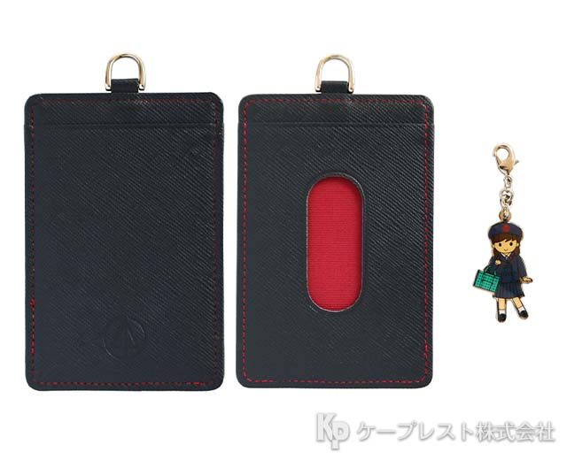 椙山女学園小学校 卒業記念品