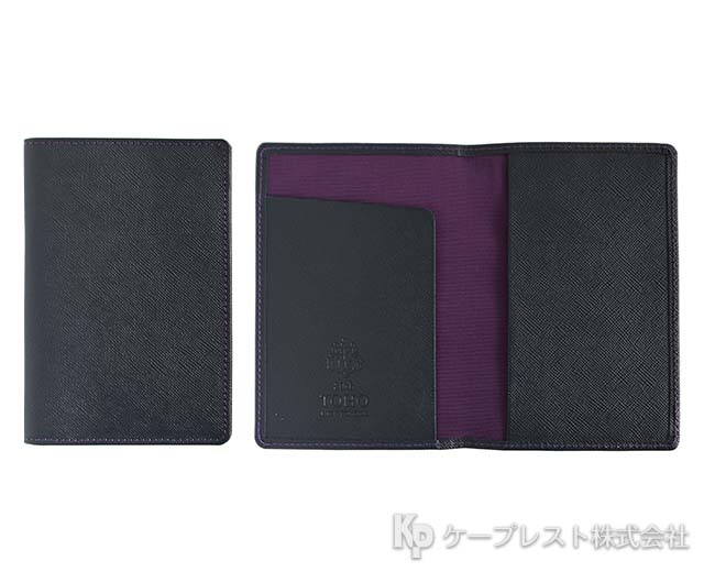 桐朋高等学校 卒業記念品