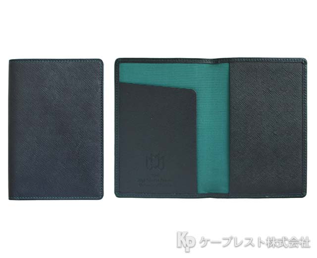 筑波大学附属駒場高等学校 卒業記念品