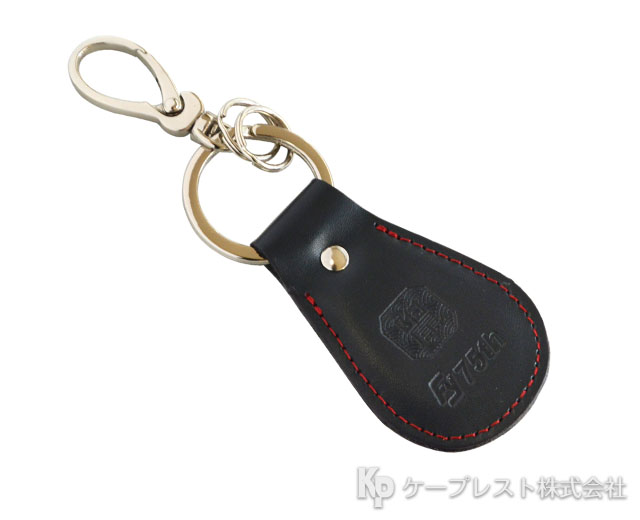 横浜国立大学附属中学校 記念品