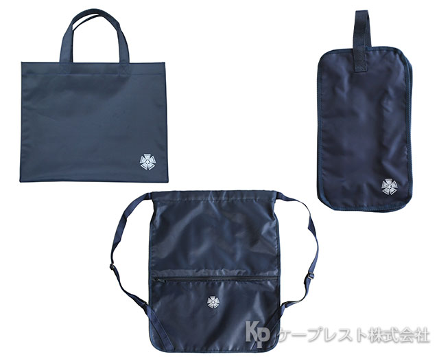 東京学芸大学附属小金井小学校 記念品