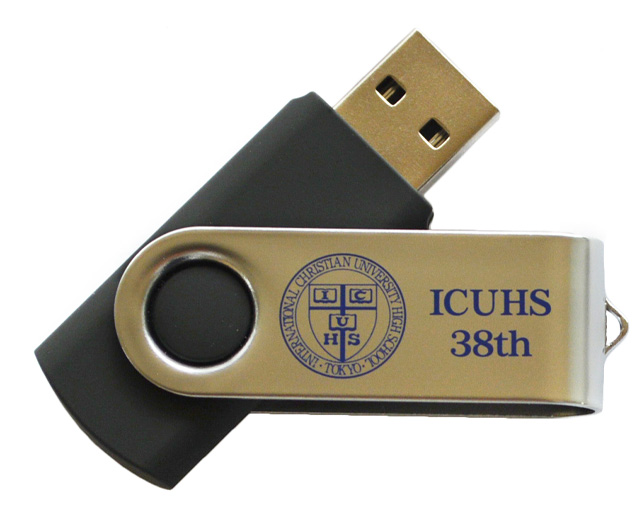 回転式USBメモリ