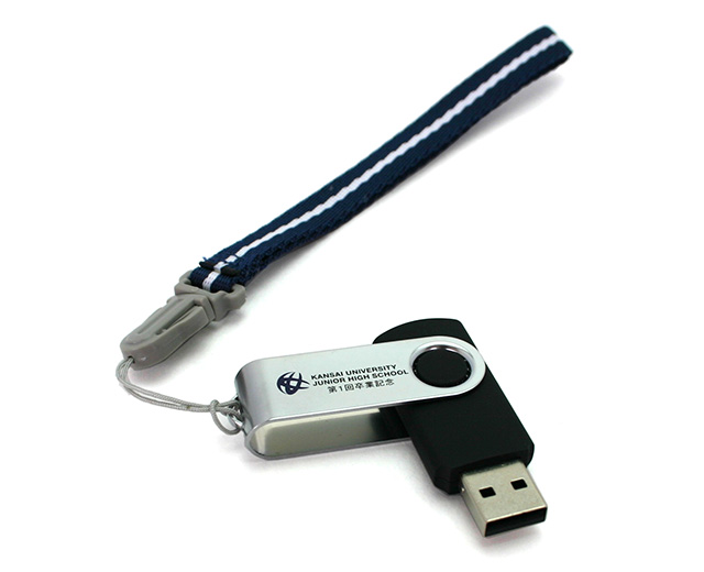 USBメモリ＆ストラップ
